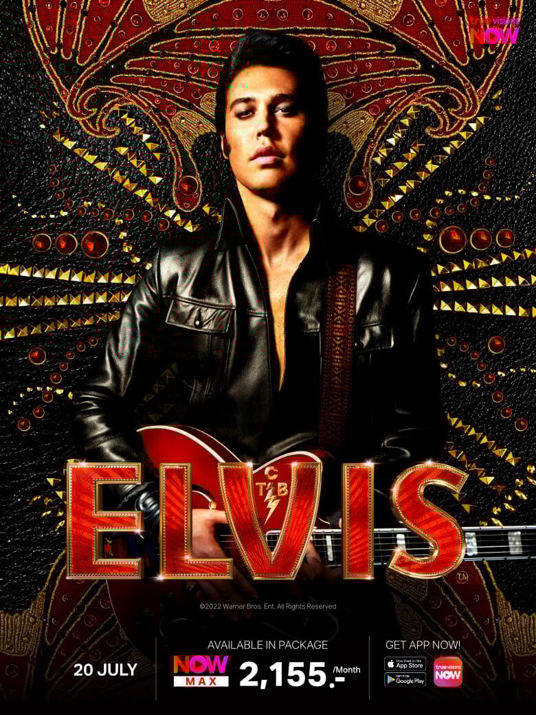 Elvis_780x1040_EN