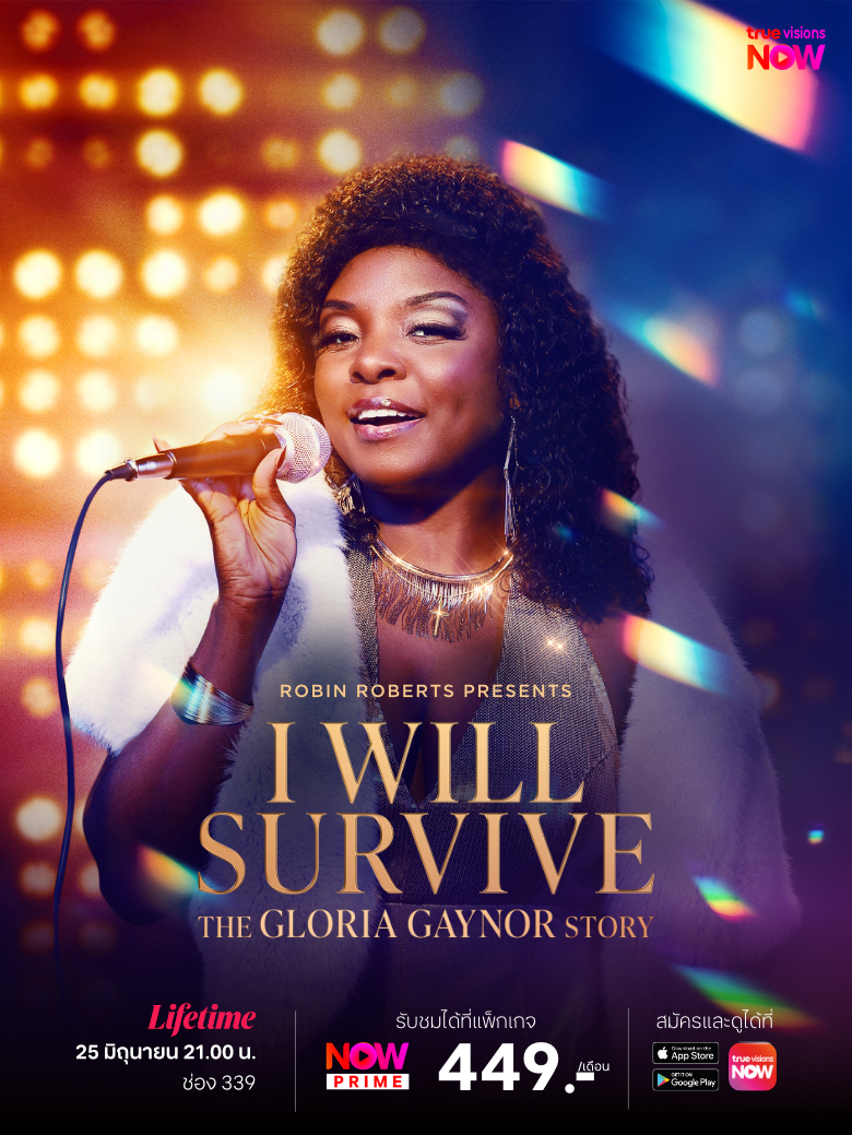 I-Will-Survive-780x1040_TH