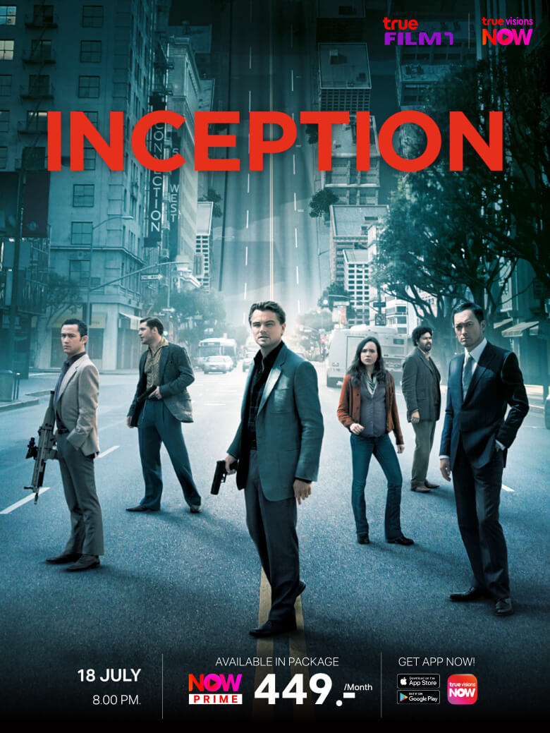 Inception_780x1040_EN