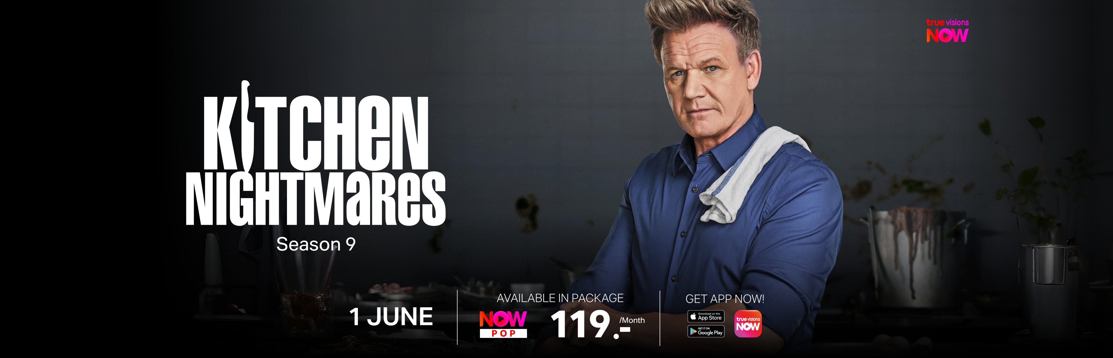 Kitchen_Nightmares_S9_3840x1236_EN
