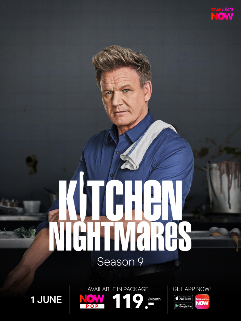 Kitchen_Nightmares_S9_780x1040_EN