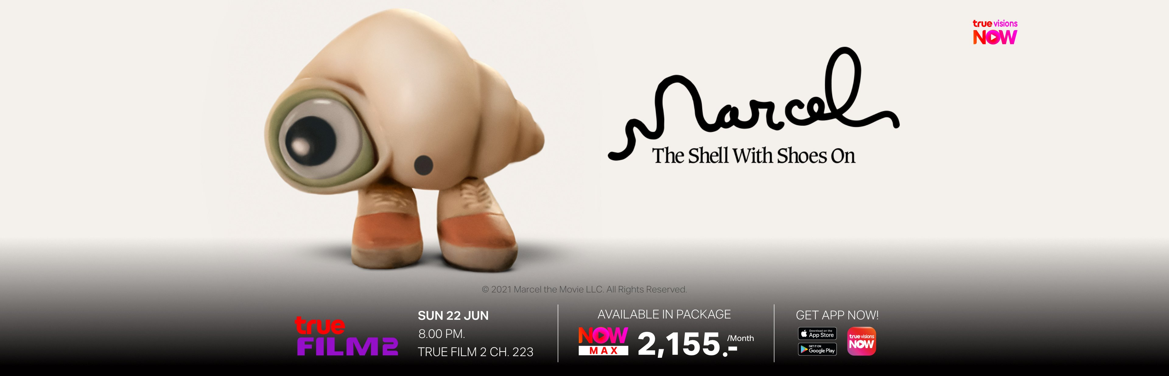 Marcel-3840x1236_EN