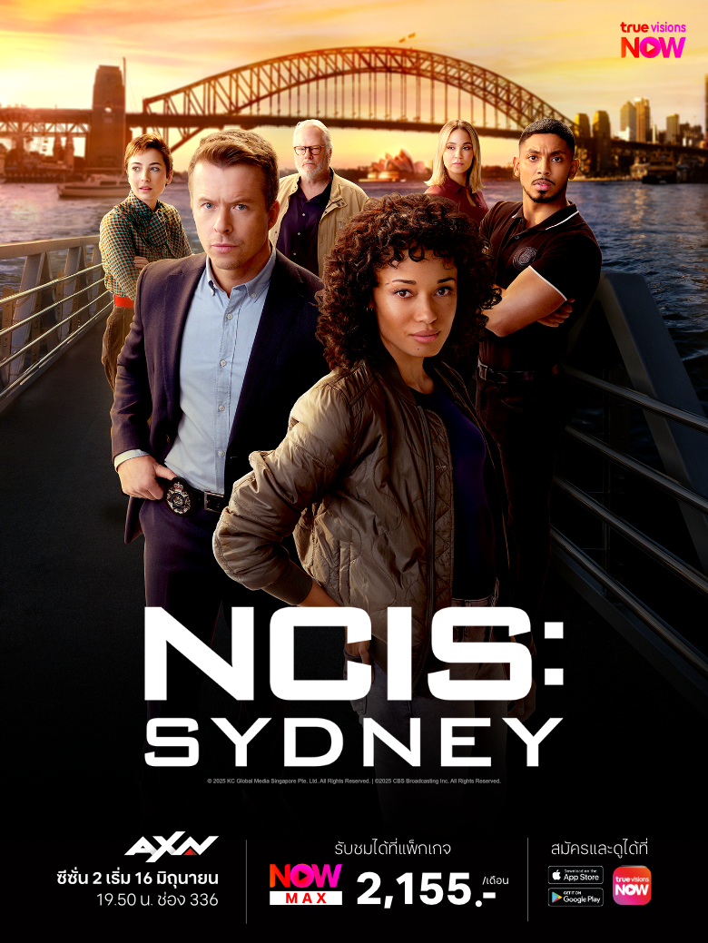 NCIS-Sydney2-780x1040_TH