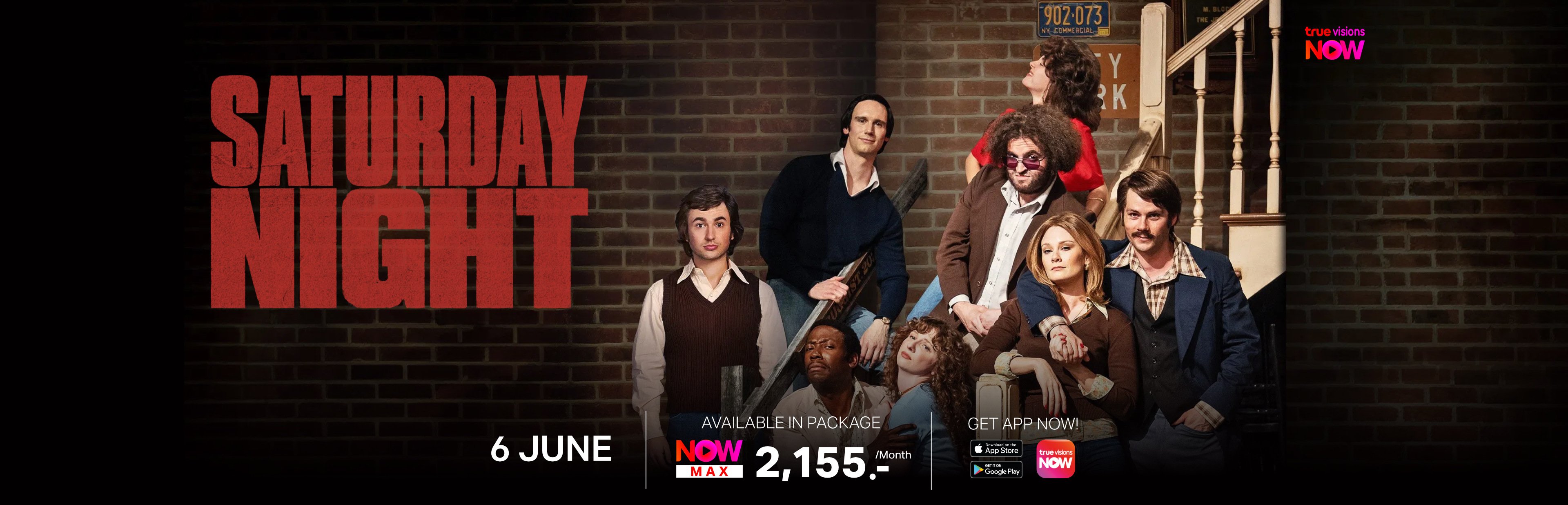 Saturday_Night_3840x1236_EN