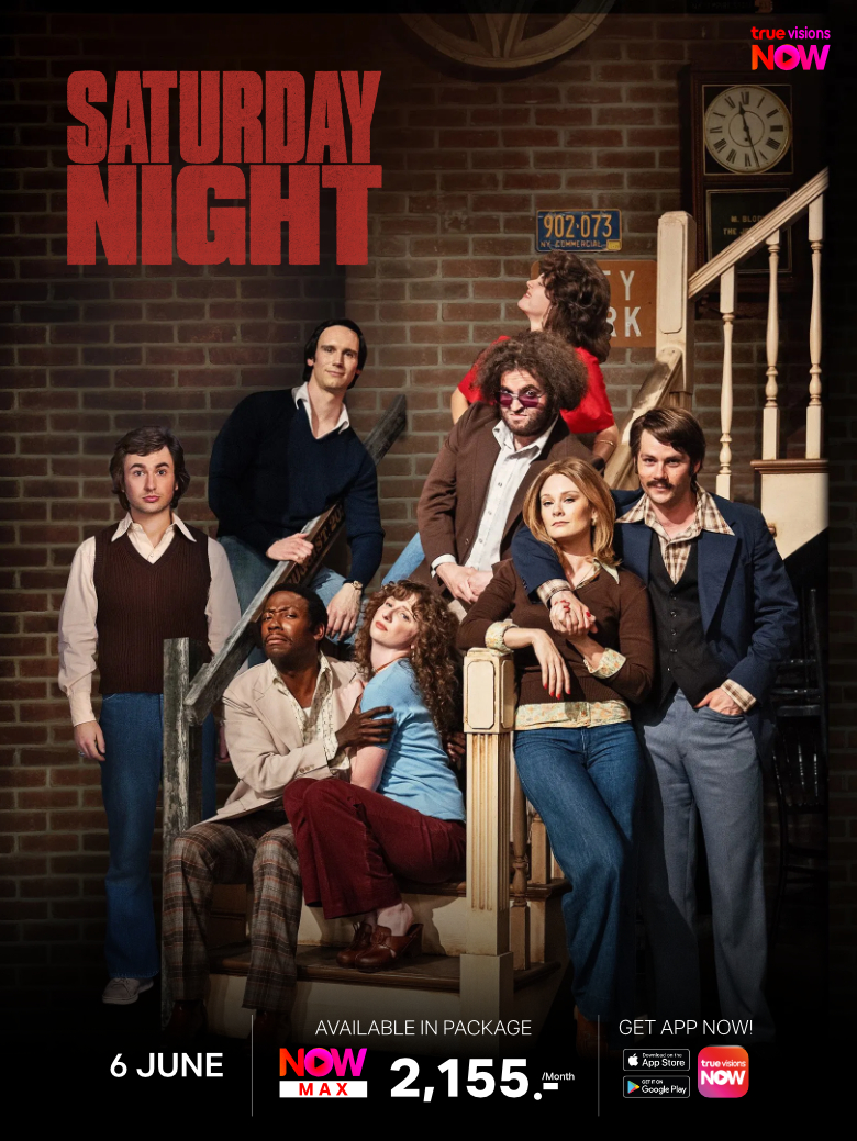 Saturday_Night_780x1040_EN