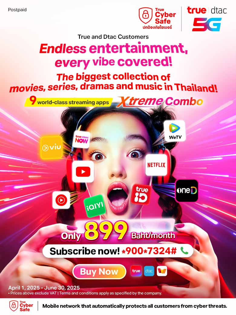 TRUE_Xtreme_Combo_WebsiteBanner(Mobile)_780x1040px_ENG