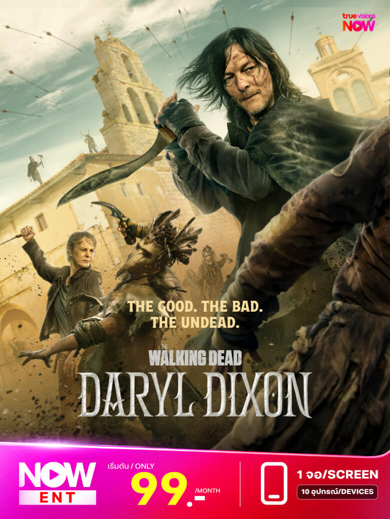 TWD_Daryl_S3_780x1040