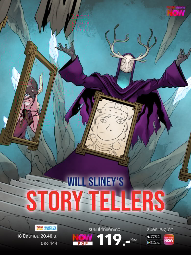 Will-Sliney-780x1040_TH