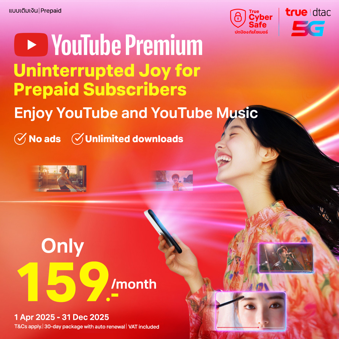 banner-youtube-premium-159-1080x1080-EN