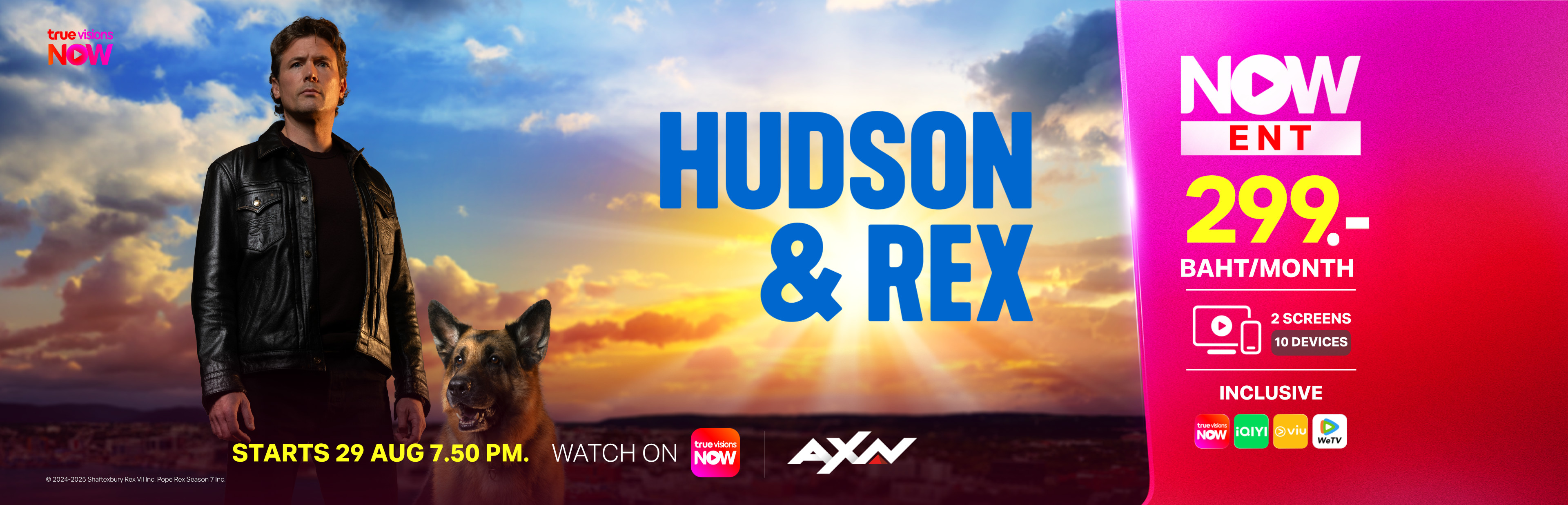 hudson-rex-3840x1236-EN