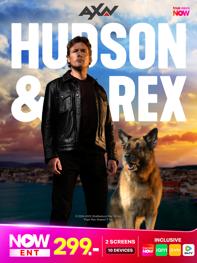 hudson-rex-780x1040-EN