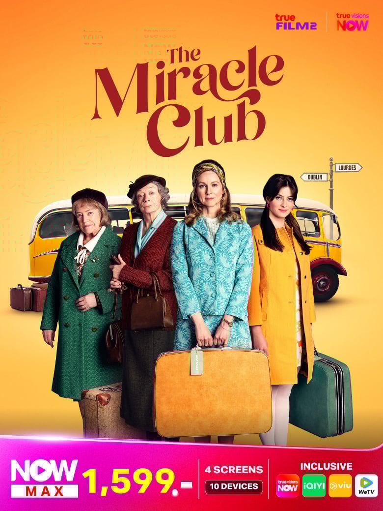 miracle-club-780x1040-EN
