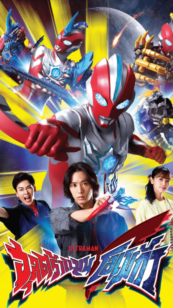 images cover
