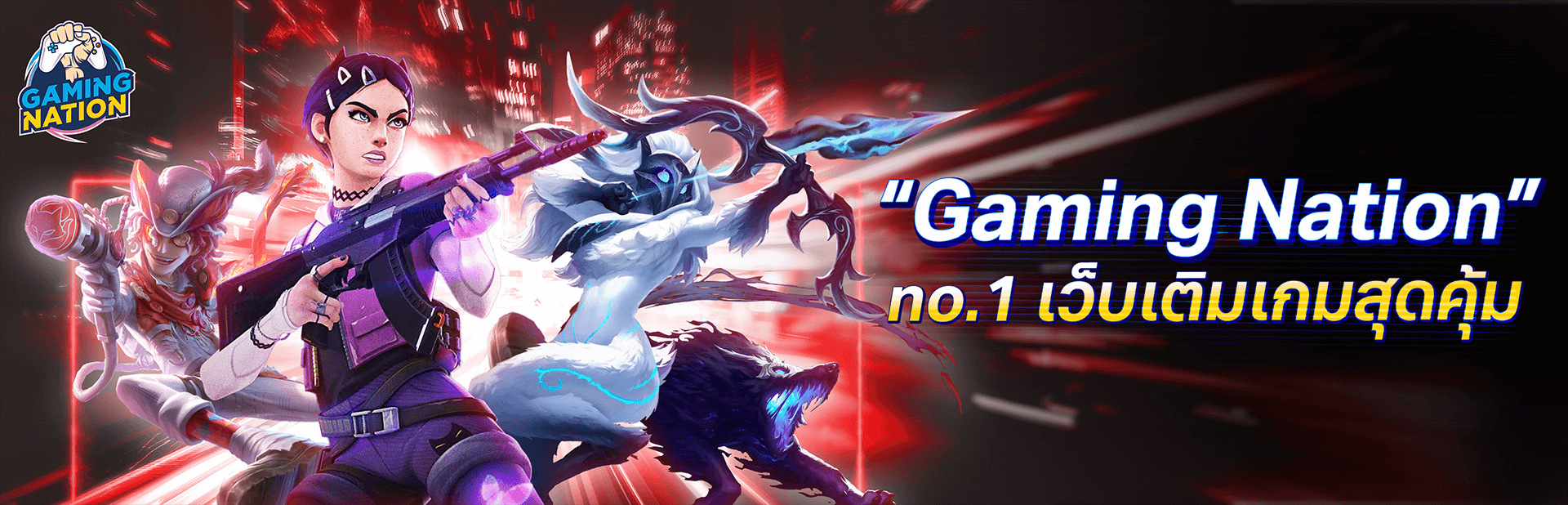 gaming-topup-1920x618