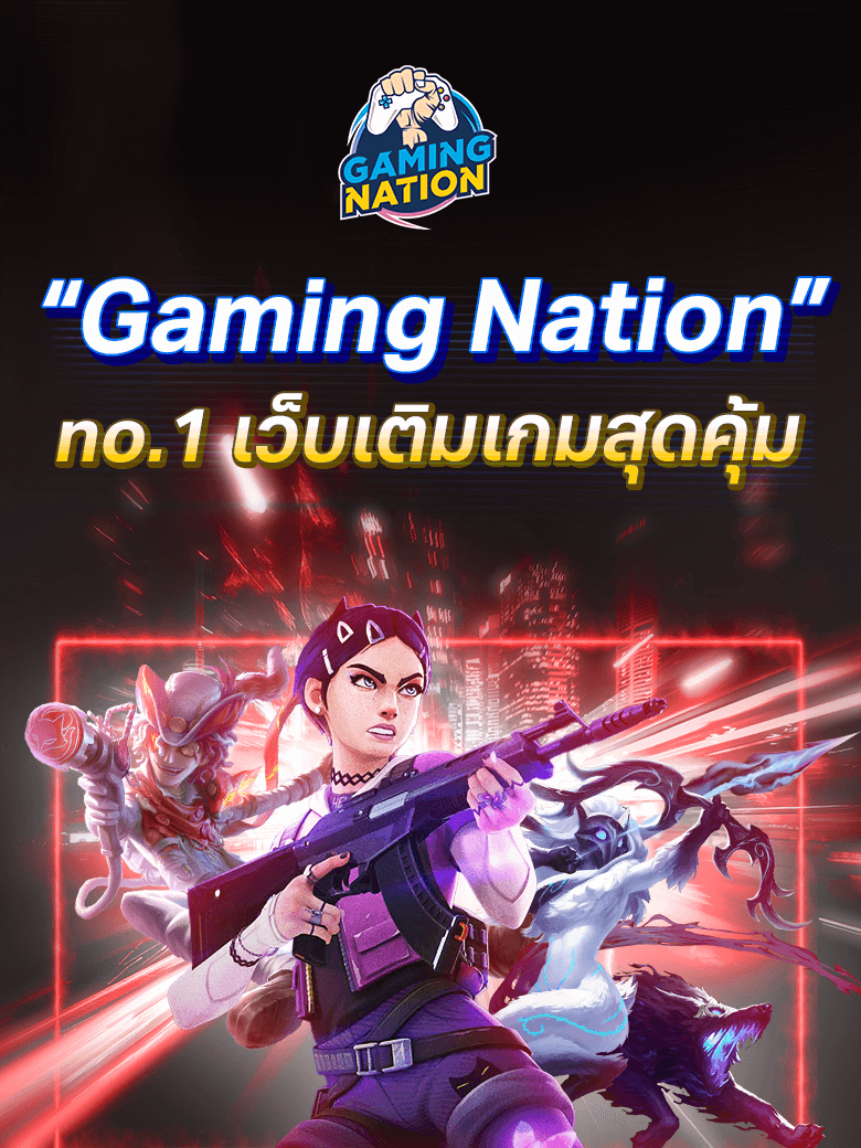 banner-gaming-topup-mobile