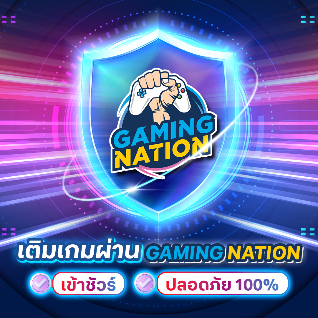 gaming-topup-v2-1080x1080