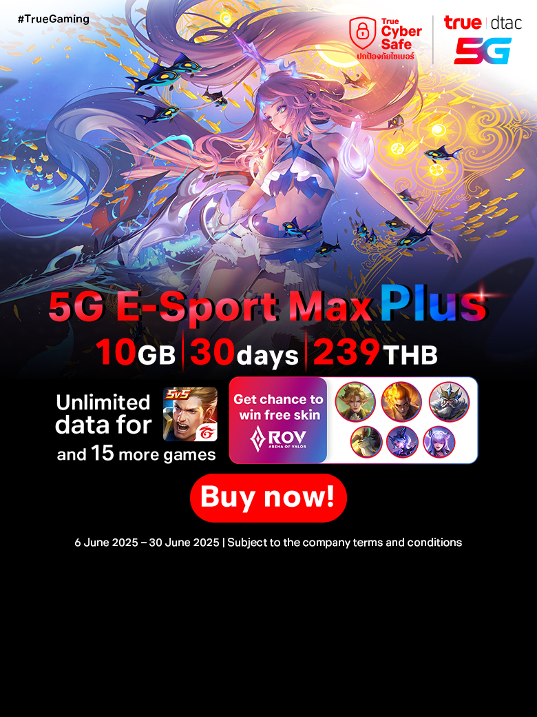 True-Gaming-Banner-5G-E-Sport-Max-Plus-780x1040-EN