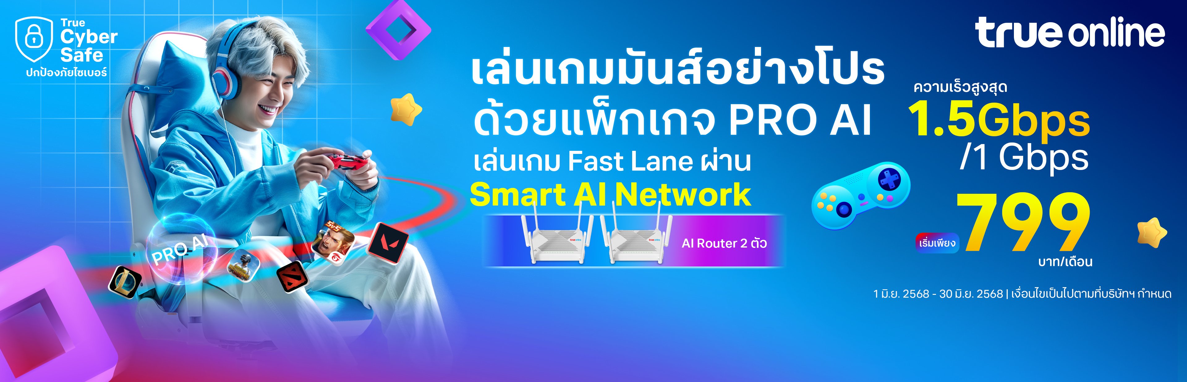 True-Gaming-Banner-PRO-AI-3840x1236