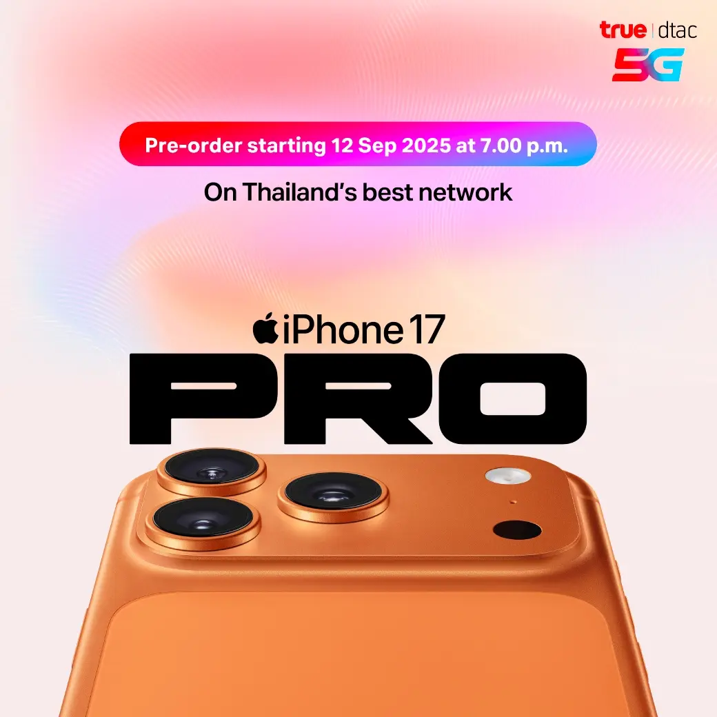 True iPhone 17 Pro | iPhone 17 Pro Max Specs 