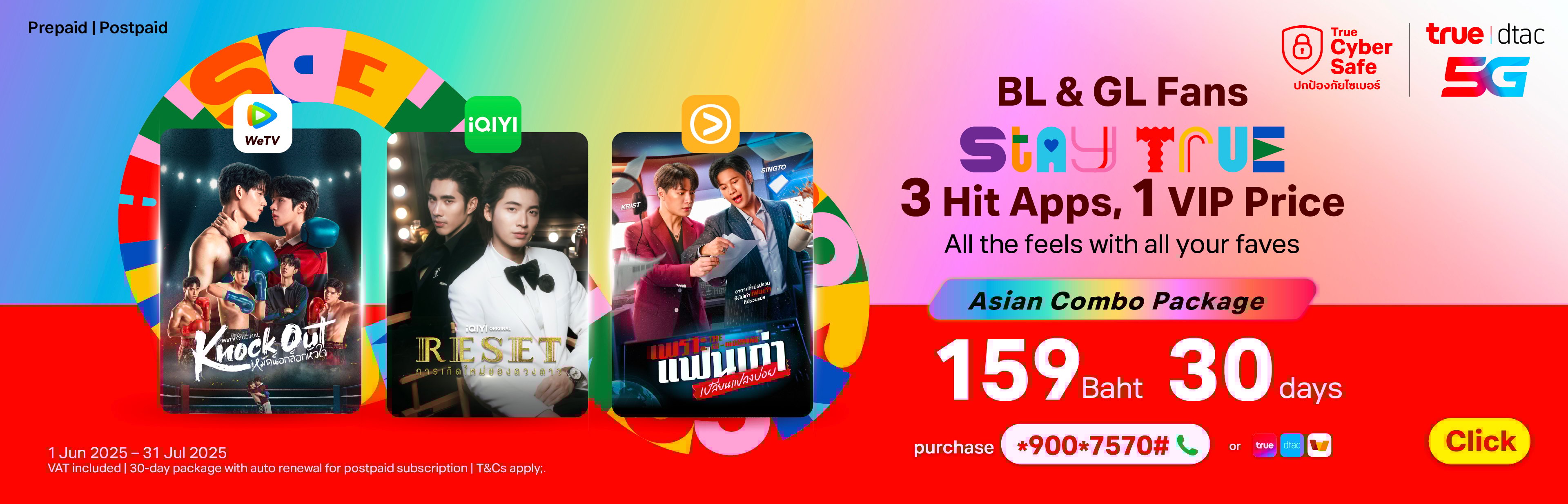 banner-asian-combo-pride-3840x1236-EN