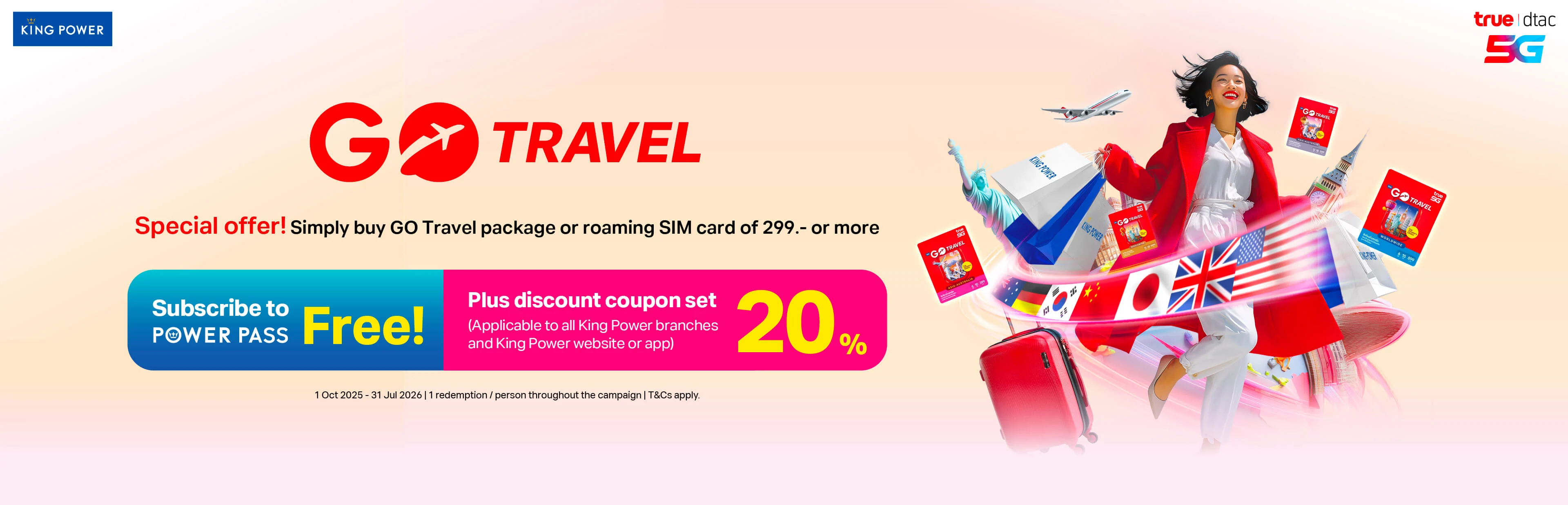 AW_IRxPrivilege _King_Power_3840x1236px_EN