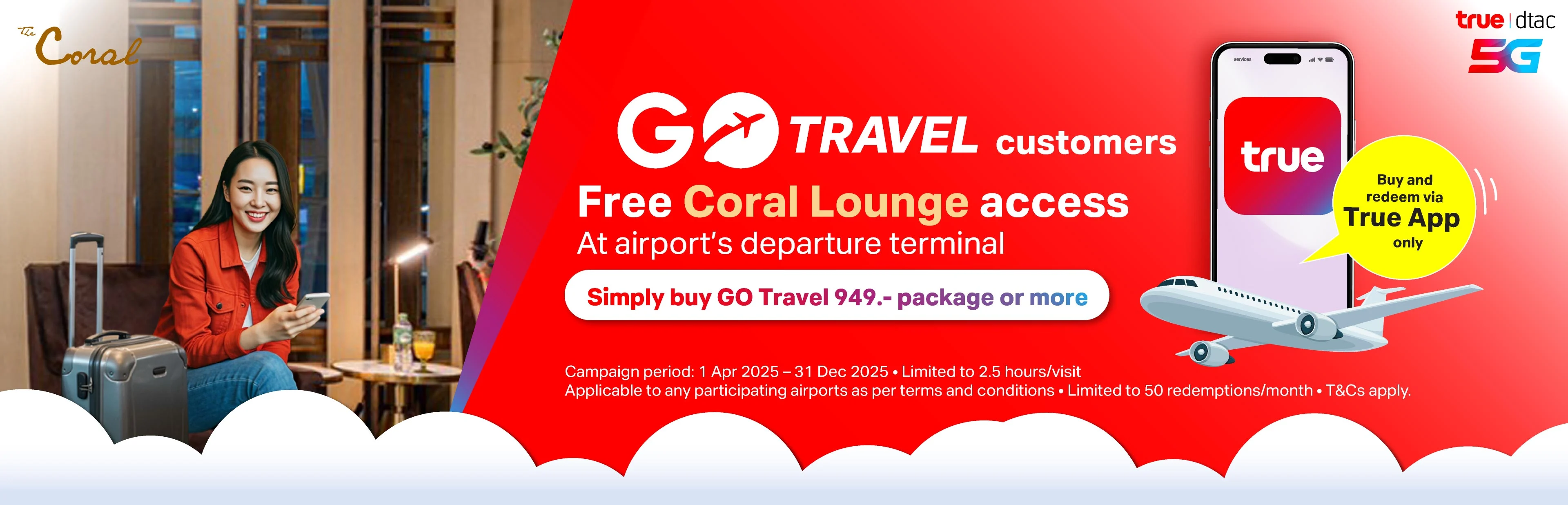 Banner_GO_Travel_Privilege_Free_Coral_Lounge_3840x1236-EN