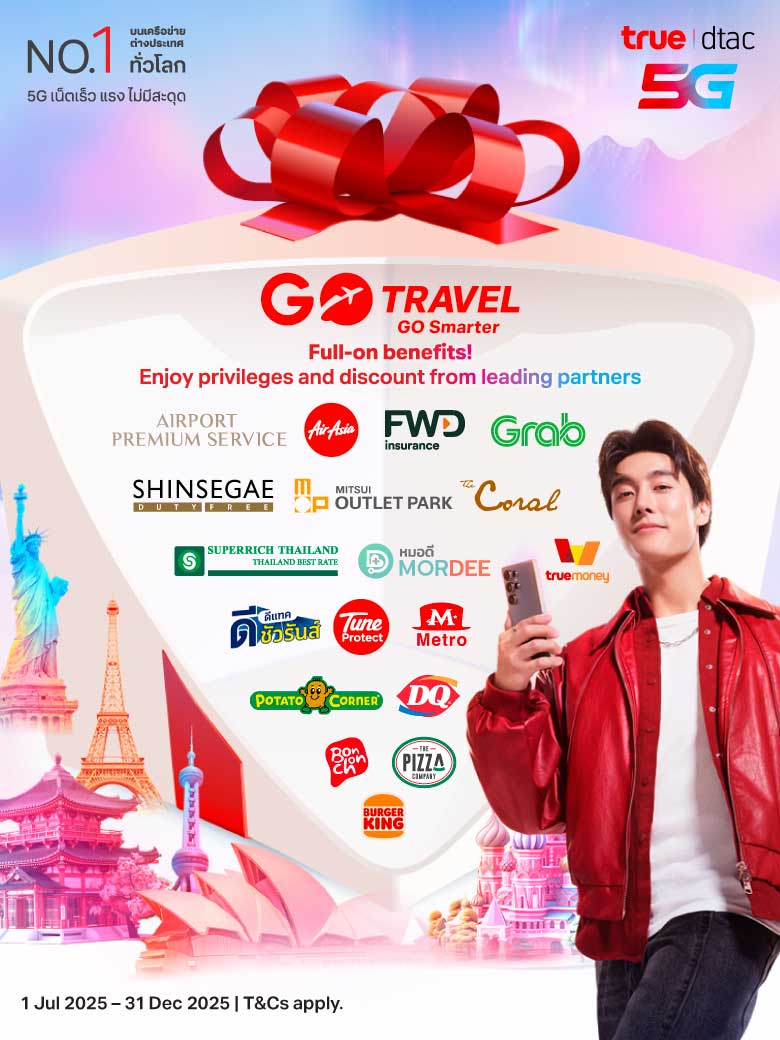 GO-Travel_Privilage_TrueTH-Hero-780x1040-EN