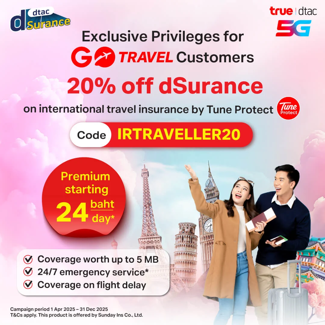 Tune_Protect_Mobile-1080x1080_EN