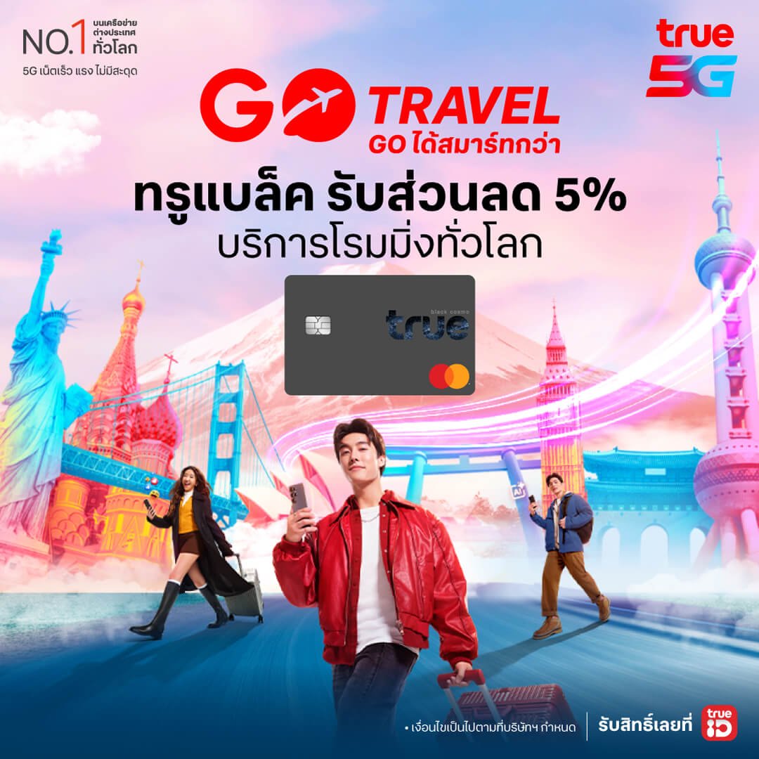 banner-go-travel-true-black-1080x1080-TH