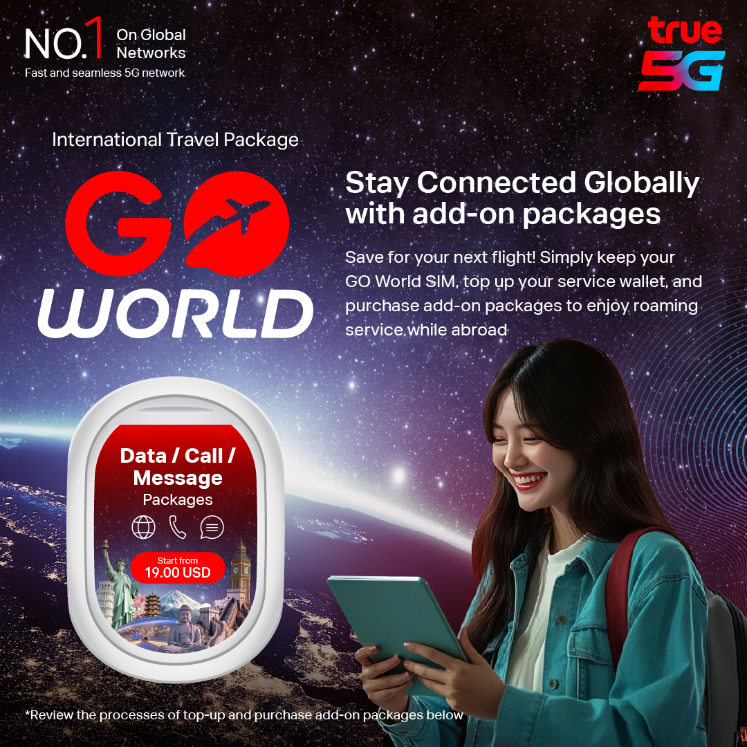 banner-go-world-add-on-1080x1080