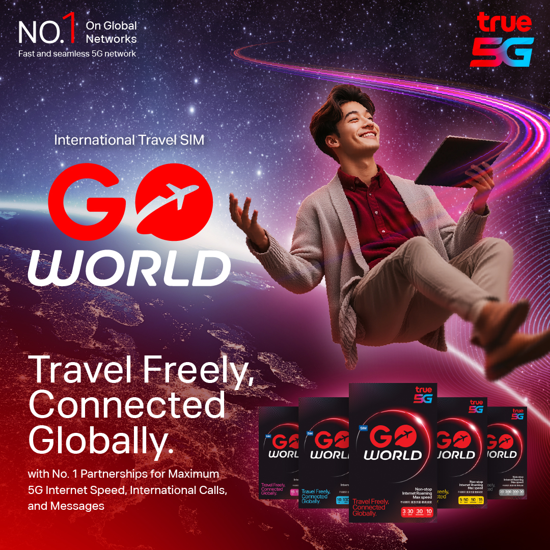banner-go-world-one-sim-1080x1080