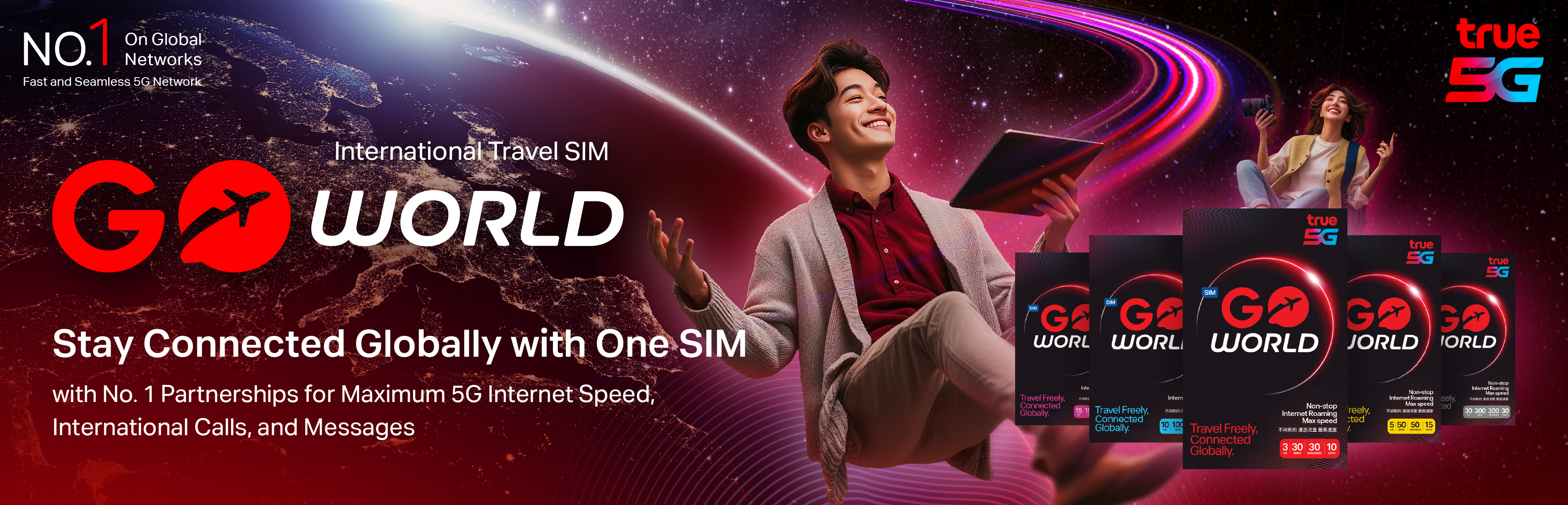 banner-go-world-one-sim-3840x1236