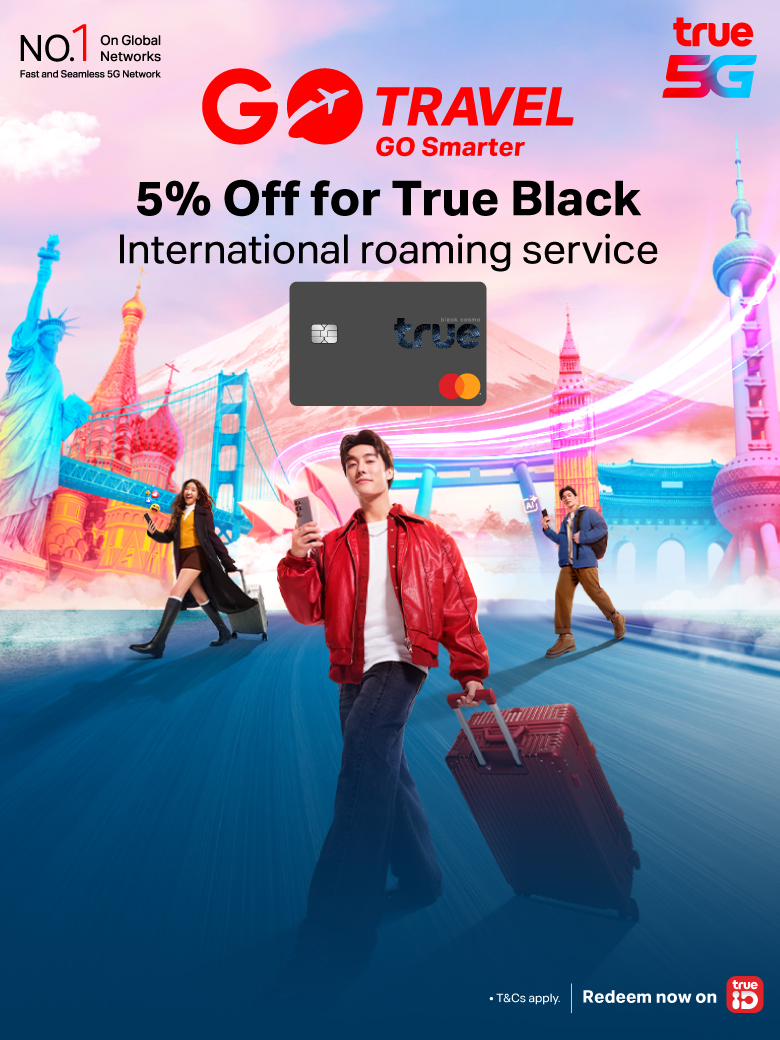 banner-ir-x-trueblack-mobile-780x1040-EN