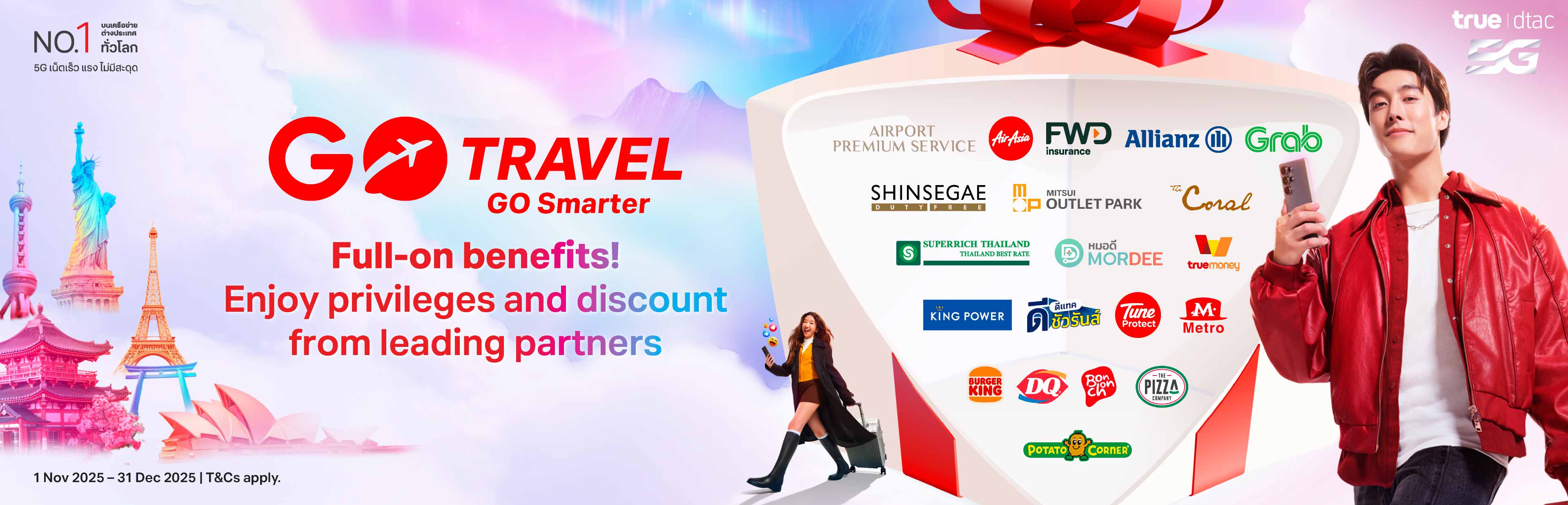 ir-go-travel-privilege-3840x1236-EN