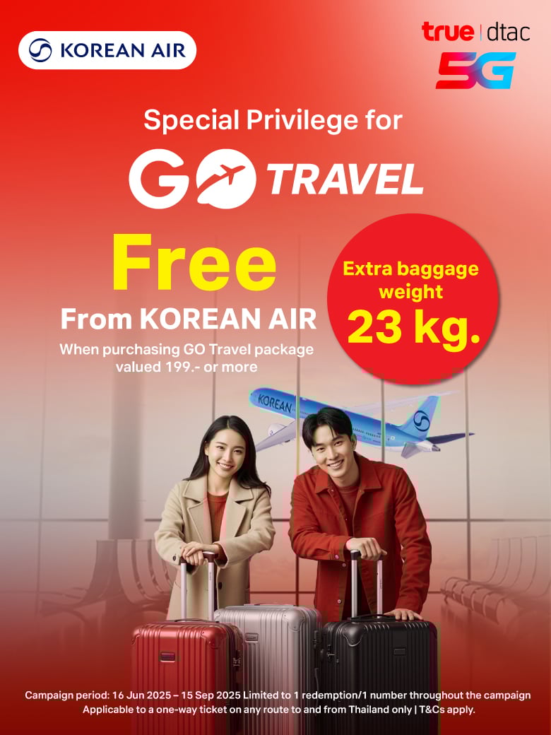 ir-korean-air-mobile-780x1040-EN