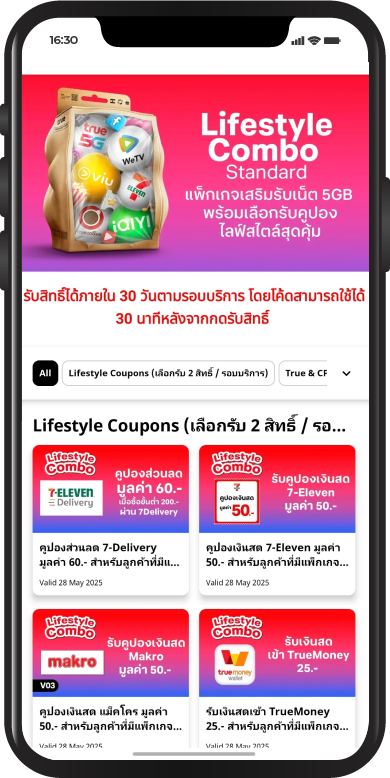 Lifestyle02
