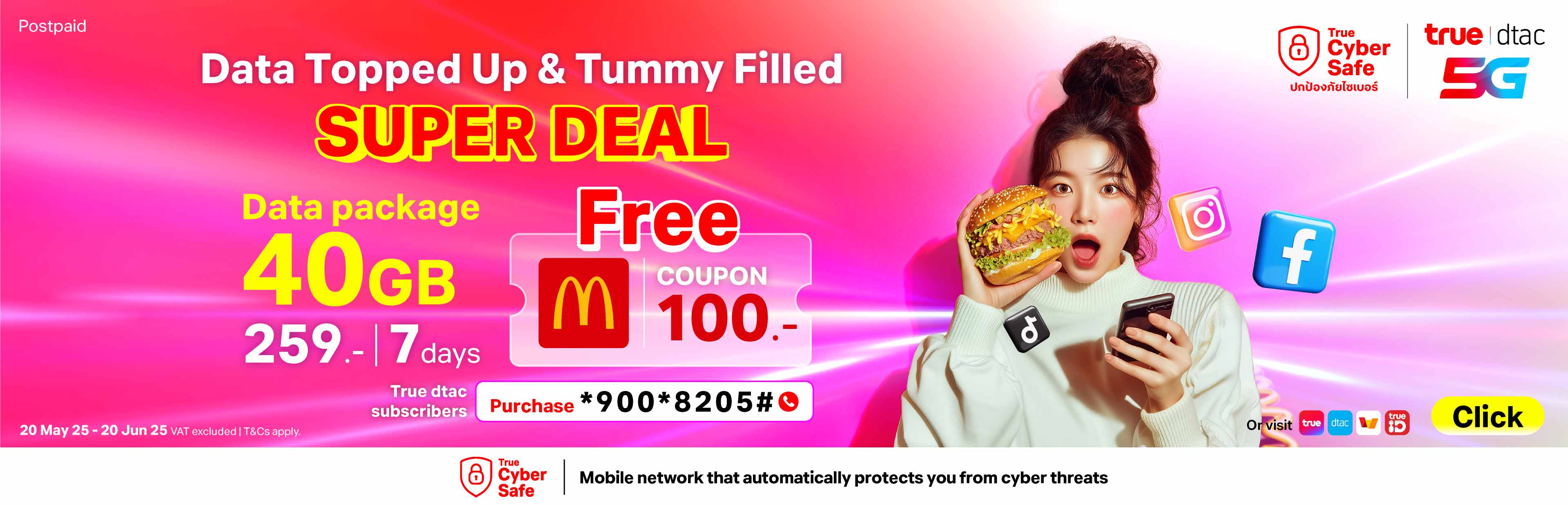 bannaer-postpaid-add-on-mcdonald-3840x1236-EN