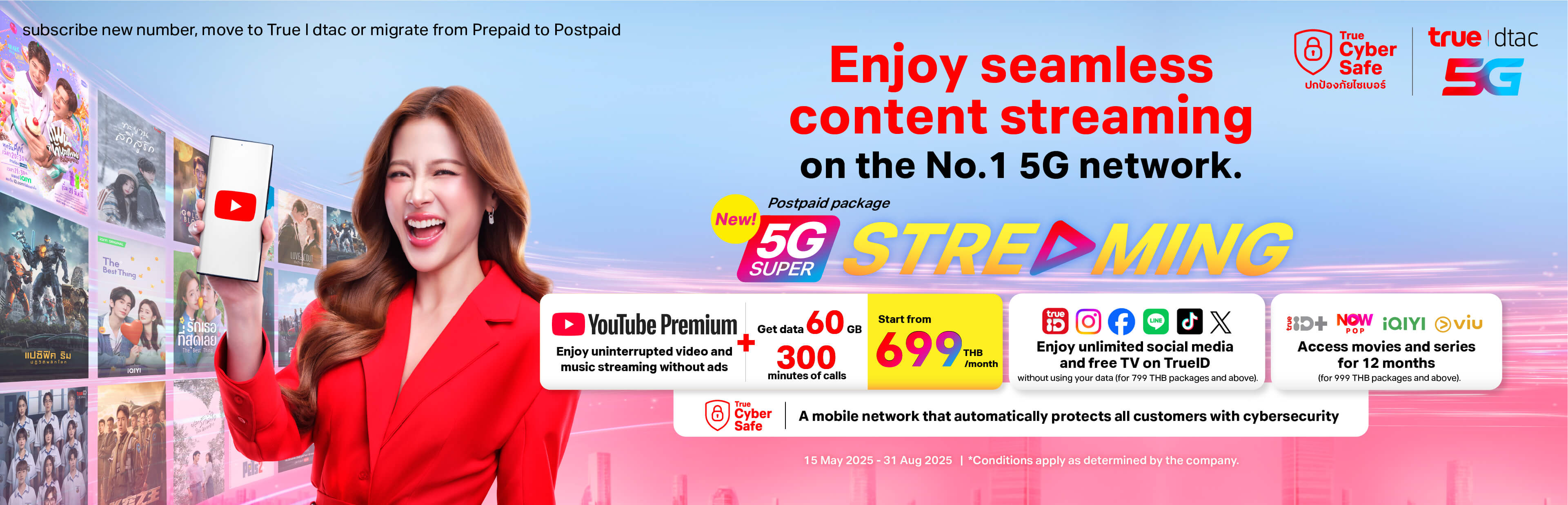 banner-5g-super-streaming-15-may-31-aug-25-3840x1236-EN