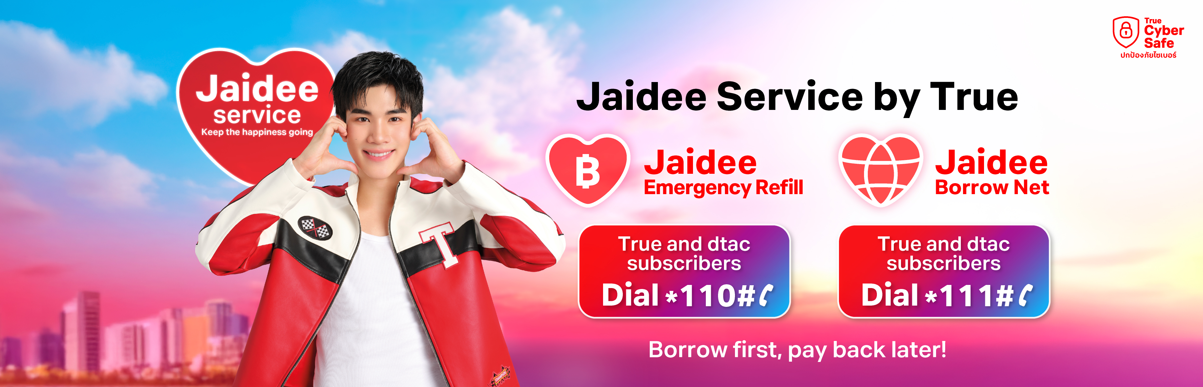 banner-jaidee-3840x1236-EN