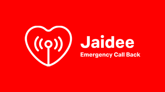 Jaidee Emergency Call Back