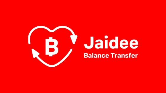 Jaidee Balance Transfer