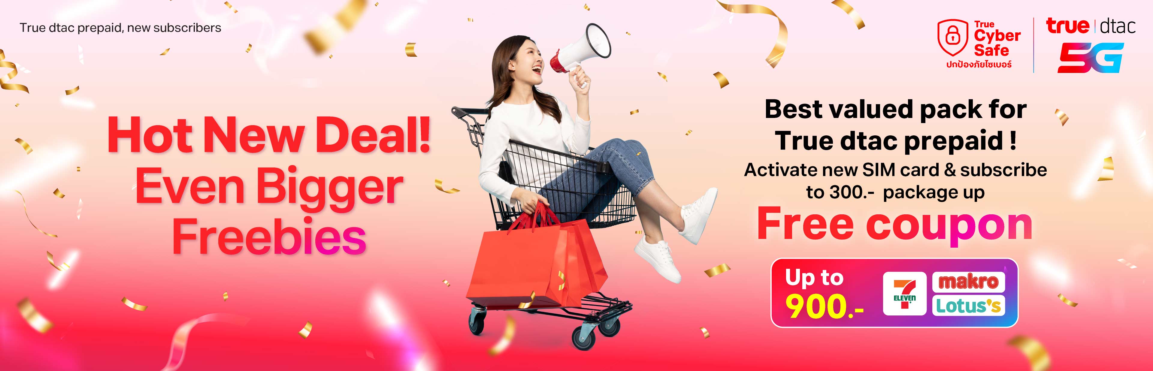 banner-prepaid-5g-coupon-3840x1236-EN