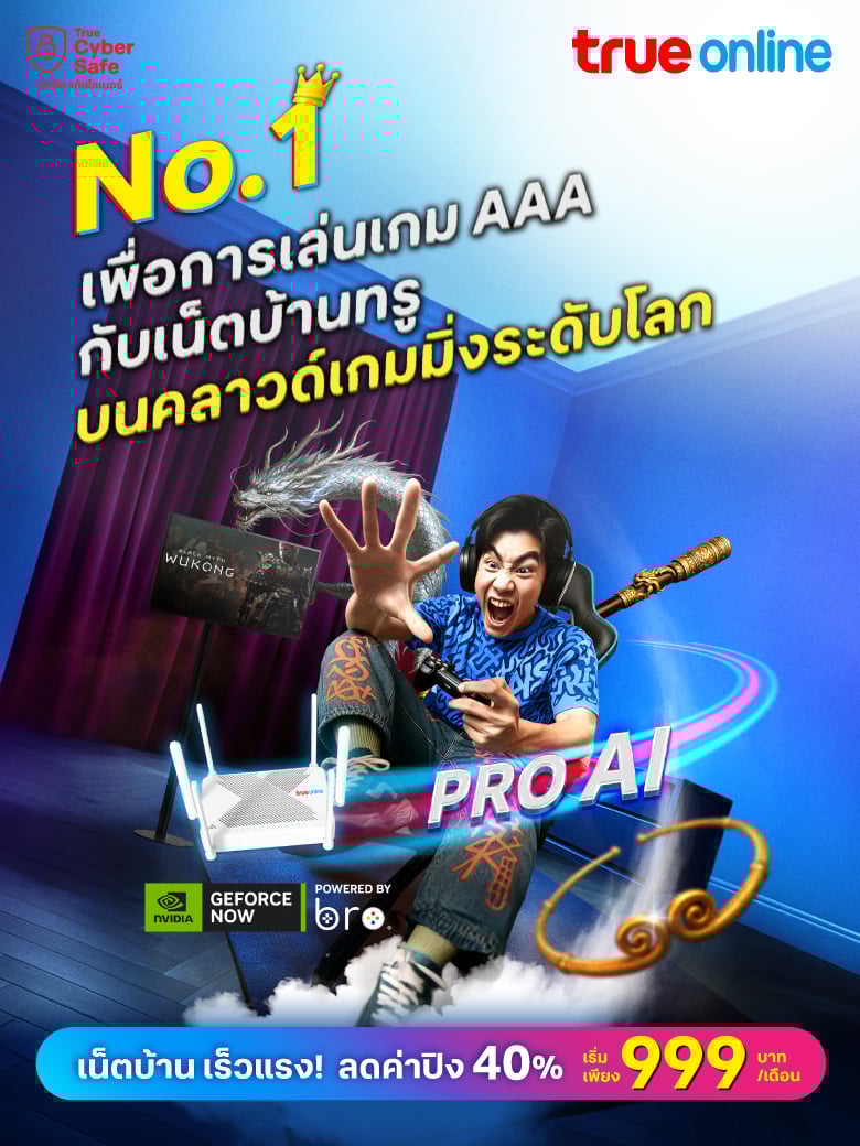 banner-tol-geforce-780x1040-TH