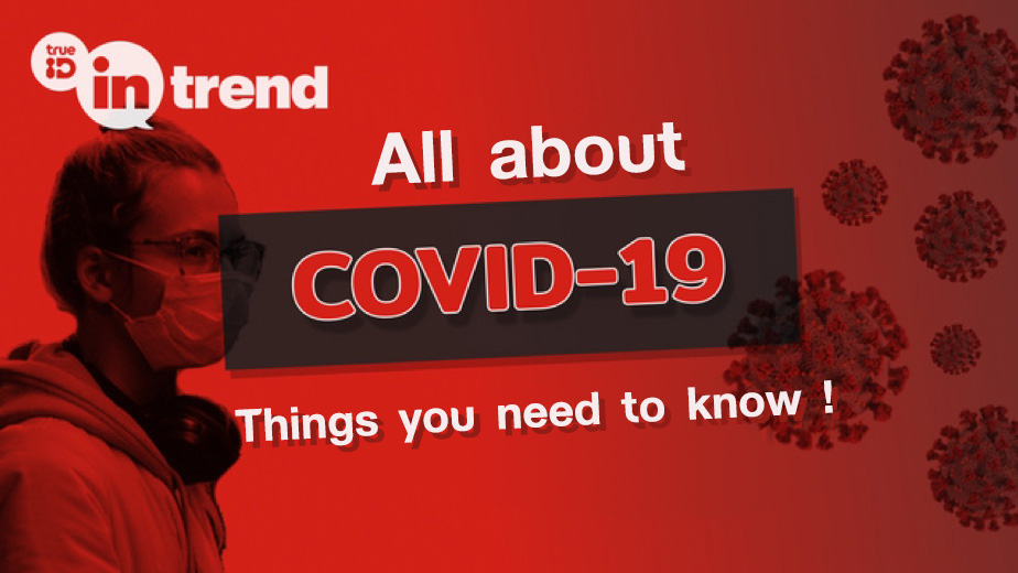 COVID-19 Banner