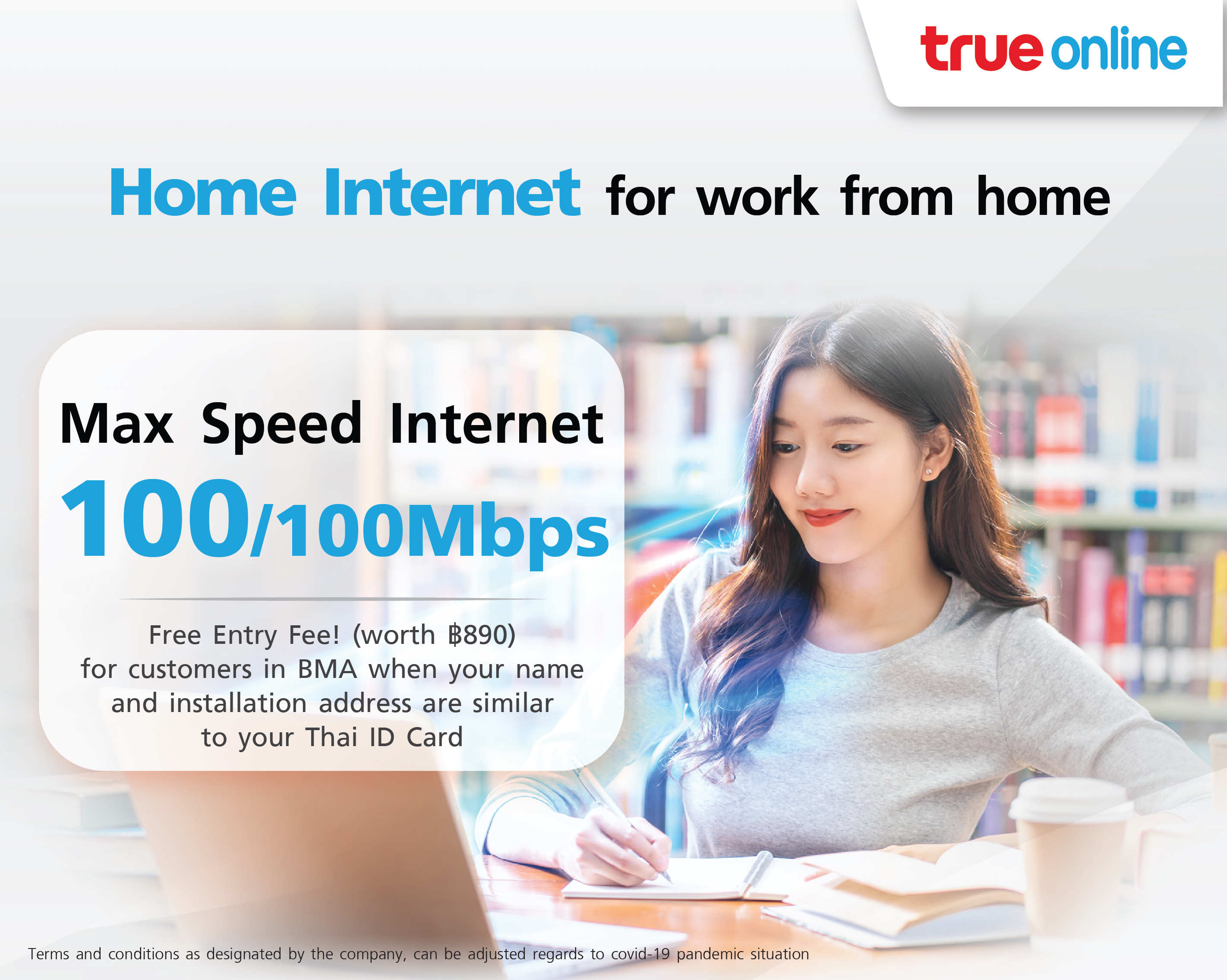 TrueOnline 100/100 Mbps