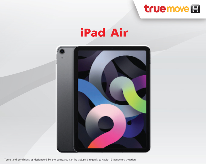 iPad Air 4