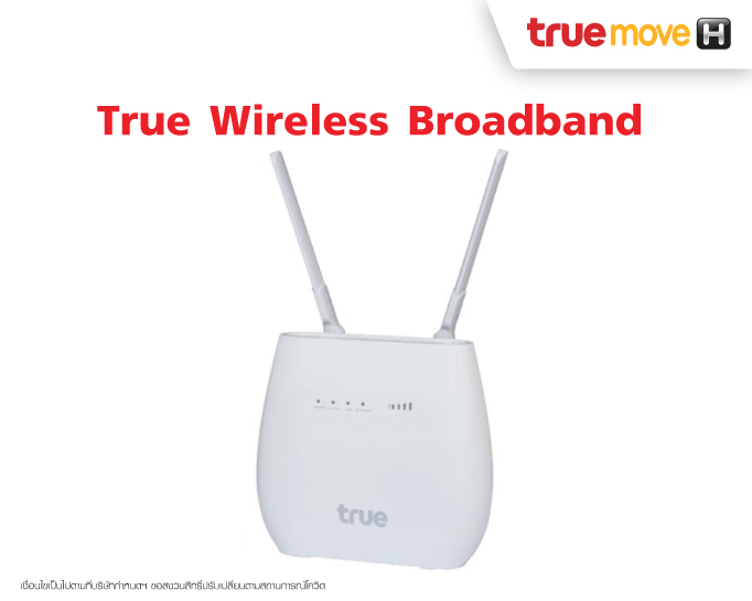 True Wireless Broadband