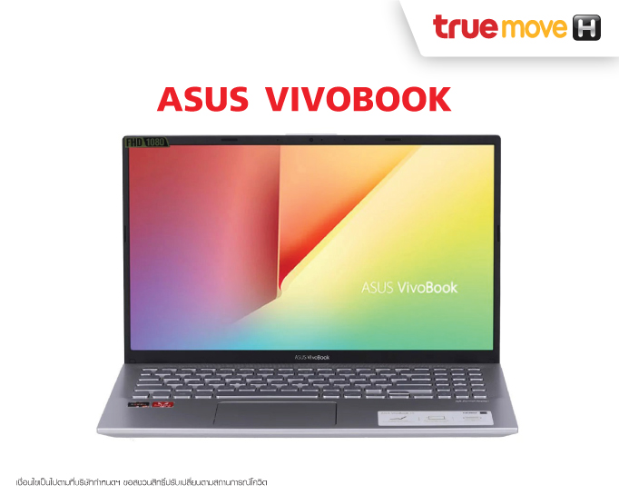 ASUS VIVOBOOK