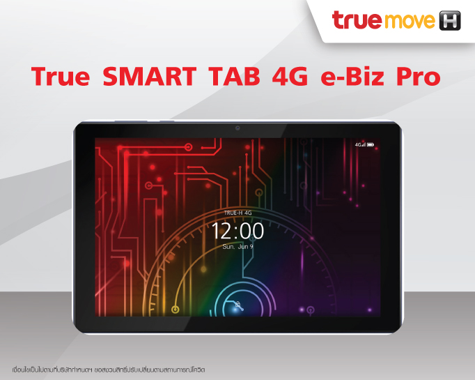 True SMART TAB 4G e-Biz Pro
