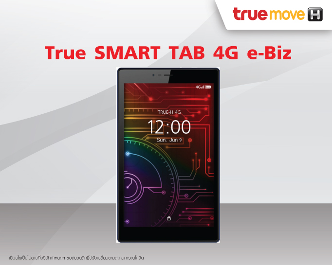 True SMART TAB 4G e-Biz